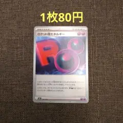 ティン様 リクエスト 2点 まとめ商品