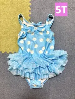 花柄フリル水着 水色 110cm