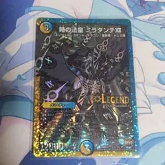 デュエルマスターズ黒シク3枚セット ドギラゴン剣、ミラダンテⅩⅡ、プチョヘンザ メルカリ