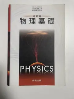 Item thumbnail for item 6b4ec71a-ee89-4aae-8dc7-9162162a4ff0