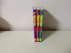 イニシャルd 45 46 47