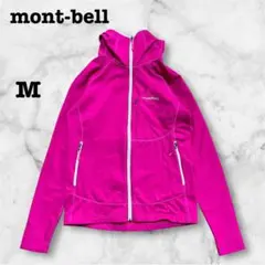 モンベルmont-bell トレールアクション パーカ Women's女性用