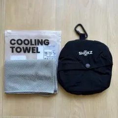 【新品未使用】Shokz タオル、ハット