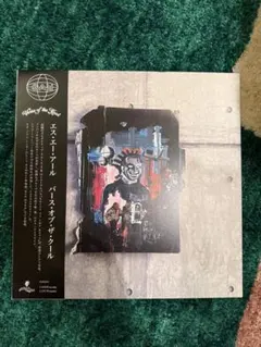 新品・未開封】S.A.R.『verse of the kool』レコード - メルカリ