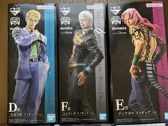 一番くじ ジョジョの奇妙な冒険 EVIL PARTY セミコンプ - メルカリ