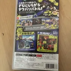 Nintendo Switch Splatoon 3 ソフト