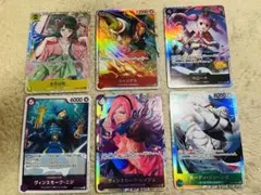 双璧の覇者　まとめ売り