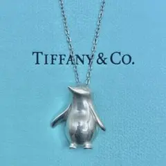 2026年最新】ティファニー ペンギンの人気アイテム - メルカリ