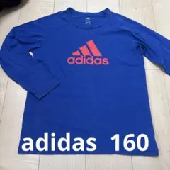 adidas アディダス　ロゴ　青 長袖　カットソー Tシャツ　キッズ　160