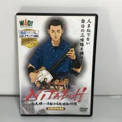 2025年最新】三味線ケースの人気アイテム - メルカリ