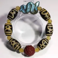 ラブラドライト 蛇 宝瓶天珠 ゴールドルチルクォーツ シナバー 龍 ブレスレット