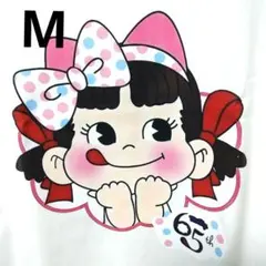 【新品】65周年記念ペコちゃん長袖Tシャツ 男女兼用