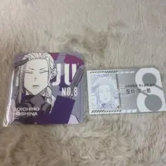 2026年最新】保科宗四郎 アートコースターの人気アイテム - メルカリ