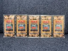 遊戯王 プレミアムパック 決闘者伝説25th 東京ドーム シュリンク付