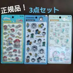 I'm Doraemon キラキラシール 3点セットのサムネイル