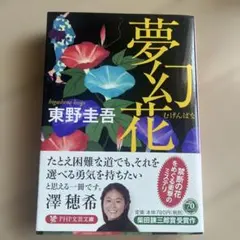 Item thumbnail for item 1387bf3f-c1d3-48e9-b6b8-98bb06b21023