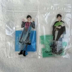 SnowMan 阿部亮平 アクスタ アクリルスタンド 2個セット