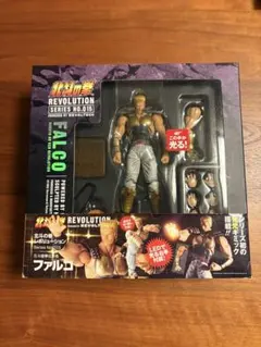 미개봉 リボルテック北斗の拳レボリューションNo.015 ファルコ「北斗の拳」