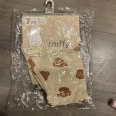 ミッフィー ボリス ズボン