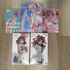 フィギュア 5点セット