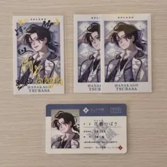 花籠つばさ　チェキ風カード　すぷれあ　ハーフアニバーサリー