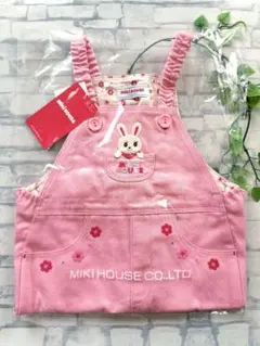 ミキハウス 5分丈オーバーオール 80cm 新品未使用