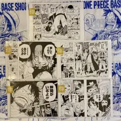 ONE PIECE BASE SHOP ALL PAGES エッグヘッド編 6枚 - メルカリ