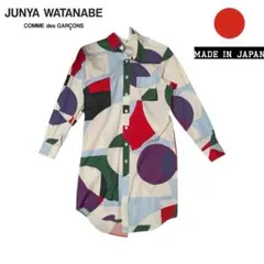 JUNYA WATANABE アシンメトリー ロングシャツ ワンピース