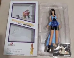 コトブキヤ 1/6 スケール リノア コレクション フィギュア FF8のサムネイル