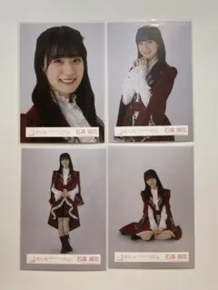 硬質ケース なつみかん様 リクエスト 3点 まとめ商品