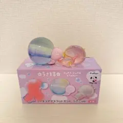 うさまる フリューくじ フィギュアセット ラストワン賞 - メルカリ