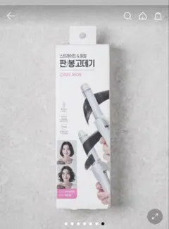 韓国　ヘアーアイロン　コテ　韓国ダイソー