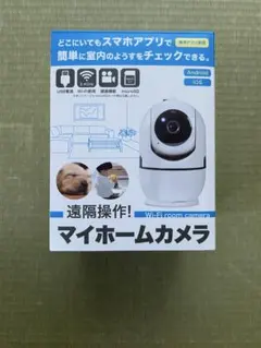 Wi-Fi room camera マイホームカメラ 本体のサムネイル