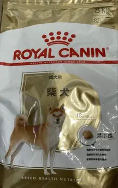  CANIN 柴犬用 ドライフード 8kg×2 袋 ロイヤルカナン 柴犬 成犬用 8kg ドライフード - メルカリ