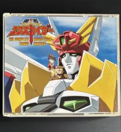 2026年最新】勇者エクスカイザー DVD BOXの人気アイテム - メルカリ