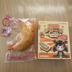 mellojoy スクイーズ 和食シリーズ とんかつ - メルカリ