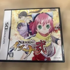 イヅナコンプリートBOX 「DSソフト 降魔霊符伝イヅナ弐」 ソフマップ