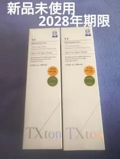 VT TX-toning Toner 200ml 2本セットのサムネイル