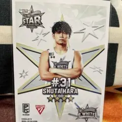 2026年最新】原修太の人気アイテム - メルカリ