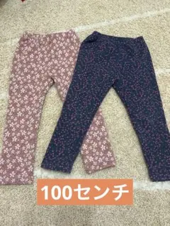 UNIQLO ユニクロ 花柄ボトムス 2点セット 100cm 裏起毛