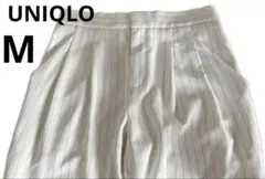 ユニクロ　タックイージー　テーパードパンツ　ピンストライプ　カジュアル