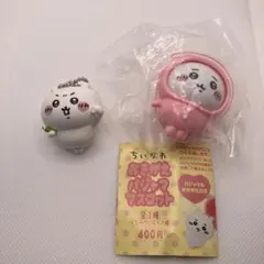 ちいかわ　おきがえパジャママスコット　きゃらゆー