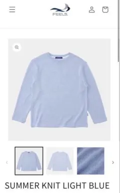 FEELS. SUMMER KNIT LIGHT BLUE M