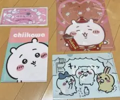 Item thumbnail for item 2c9f80c0-b81e-47ab-940c-d3c5673f5a00