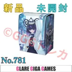 新品・匿名配送】 ムク＆メガシャンデラ デッキケース サプライ