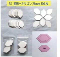 Item thumbnail for item 3624f3b0-94d0-4b67-a308-1fab7a8d43a3