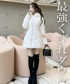 2026年最新】cheriMi ダウンの人気アイテム - メルカリ
