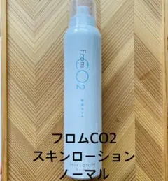 2本セット♪from CO2スキンローションノーマル - メルカリ