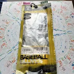 Item thumbnail for item ff8c0c88-3842-4505-87f6-01b04fe41f83