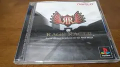 Item thumbnail for item 413e158d-cf05-491d-ae7f-7dfd16624a04